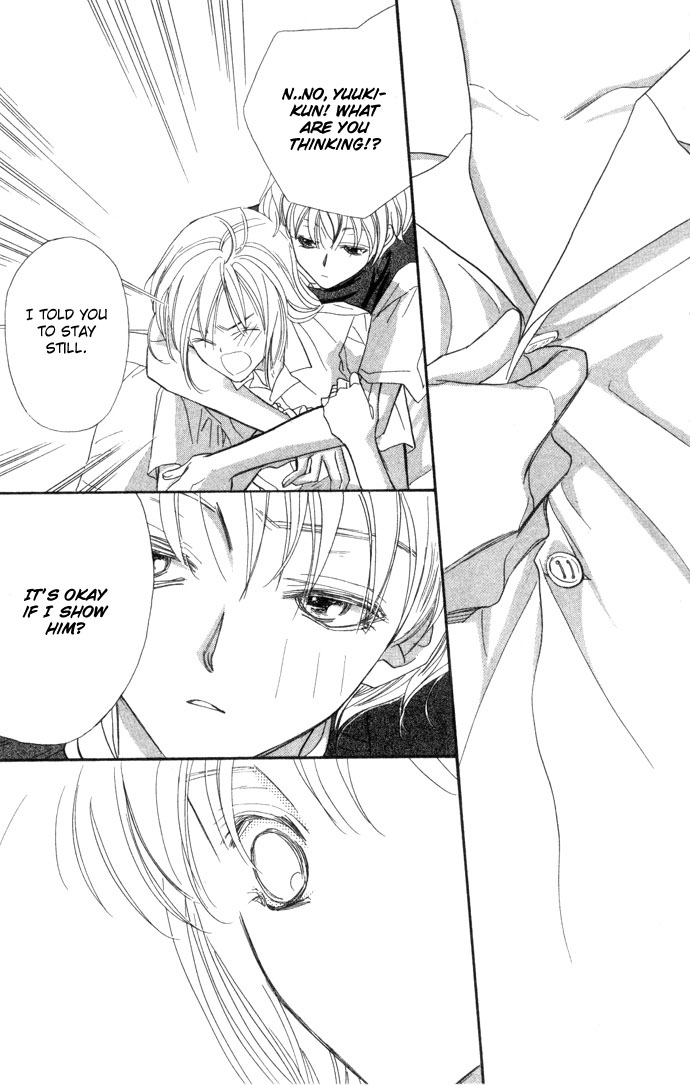 Kimi wa Boku no Mono Vol. 1 Ch. 2 第36页