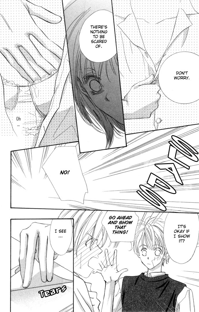 Kimi wa Boku no Mono Vol. 1 Ch. 2 第37页