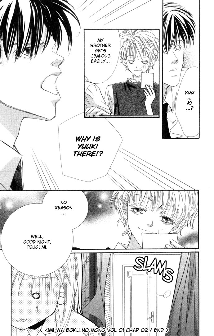 Kimi wa Boku no Mono Vol. 1 Ch. 2 第41页