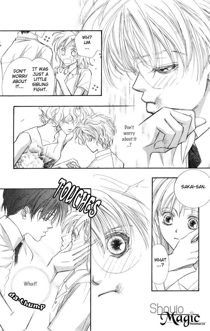 Kimi wa Boku no Mono Vol. 1 Ch. 2 第6页