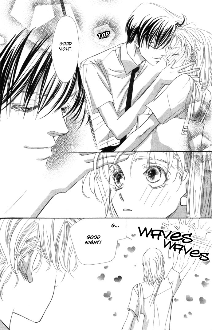Kimi wa Boku no Mono Vol. 1 Ch. 2 第7页