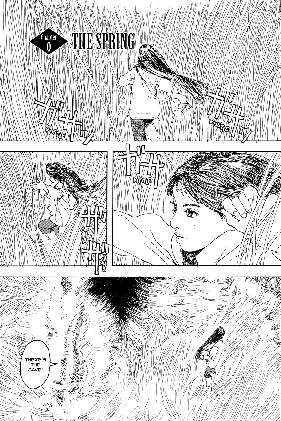 Hanashippanashi 第2页