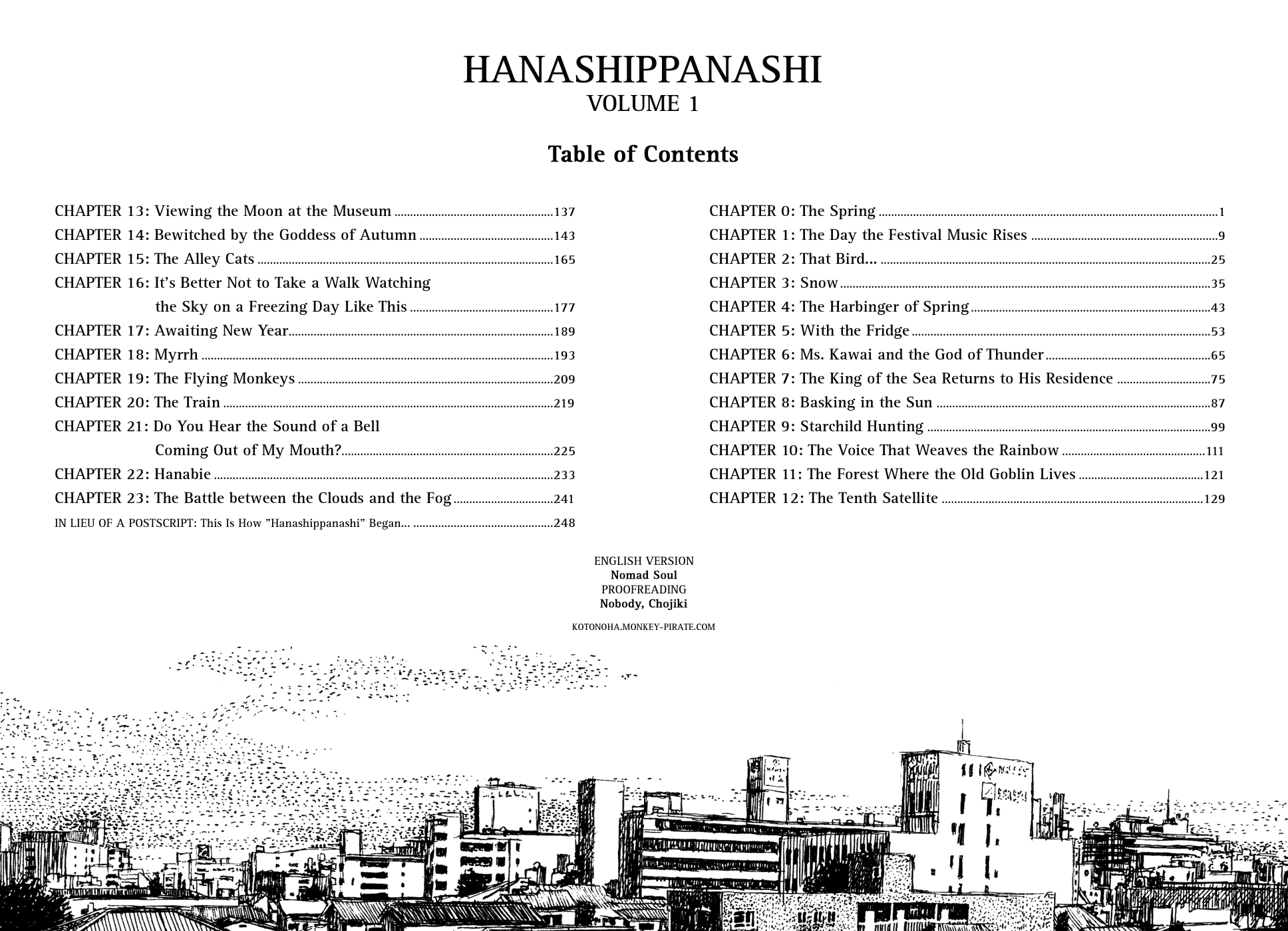 Hanashippanashi 第7页