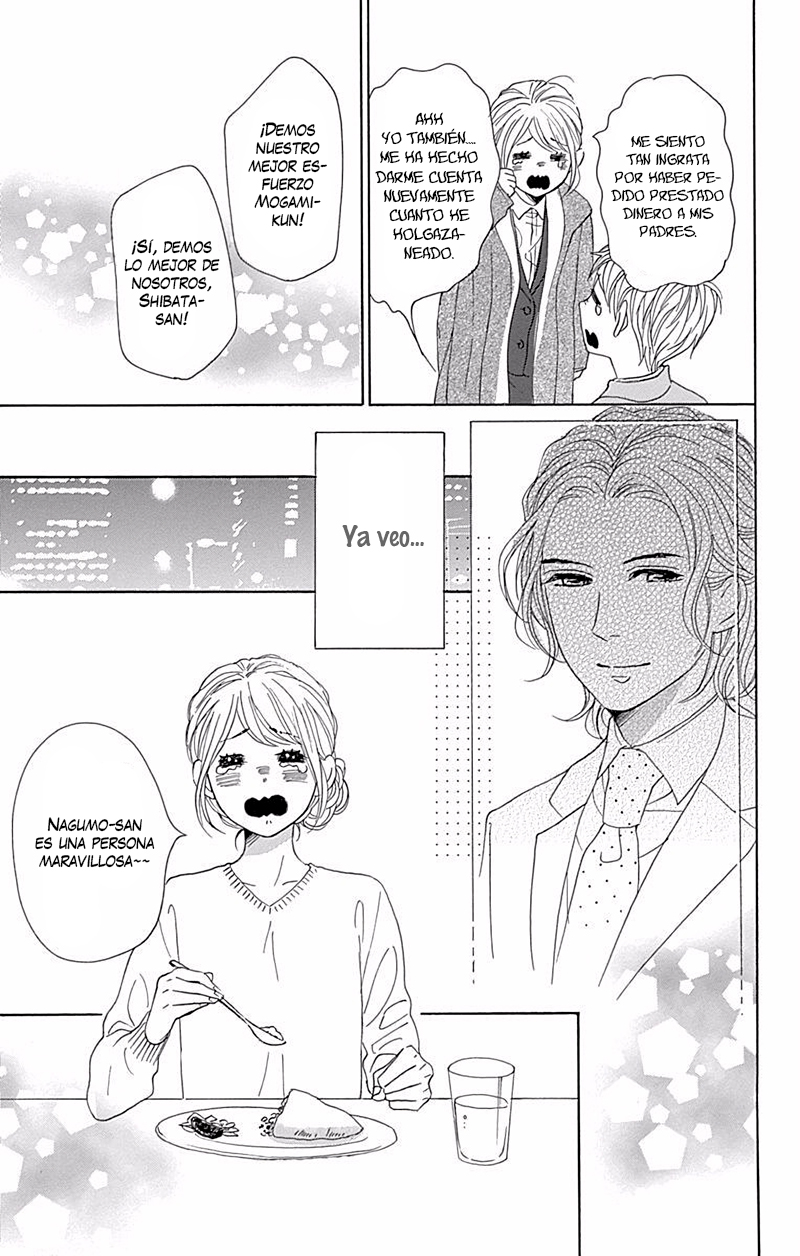 Dame na Watashi ni Koishite Kudasai Returns Sección 3 第27页