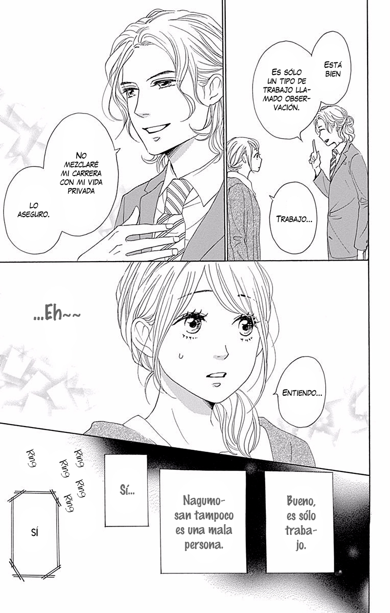 Dame na Watashi ni Koishite Kudasai Returns Sección 3 第33页