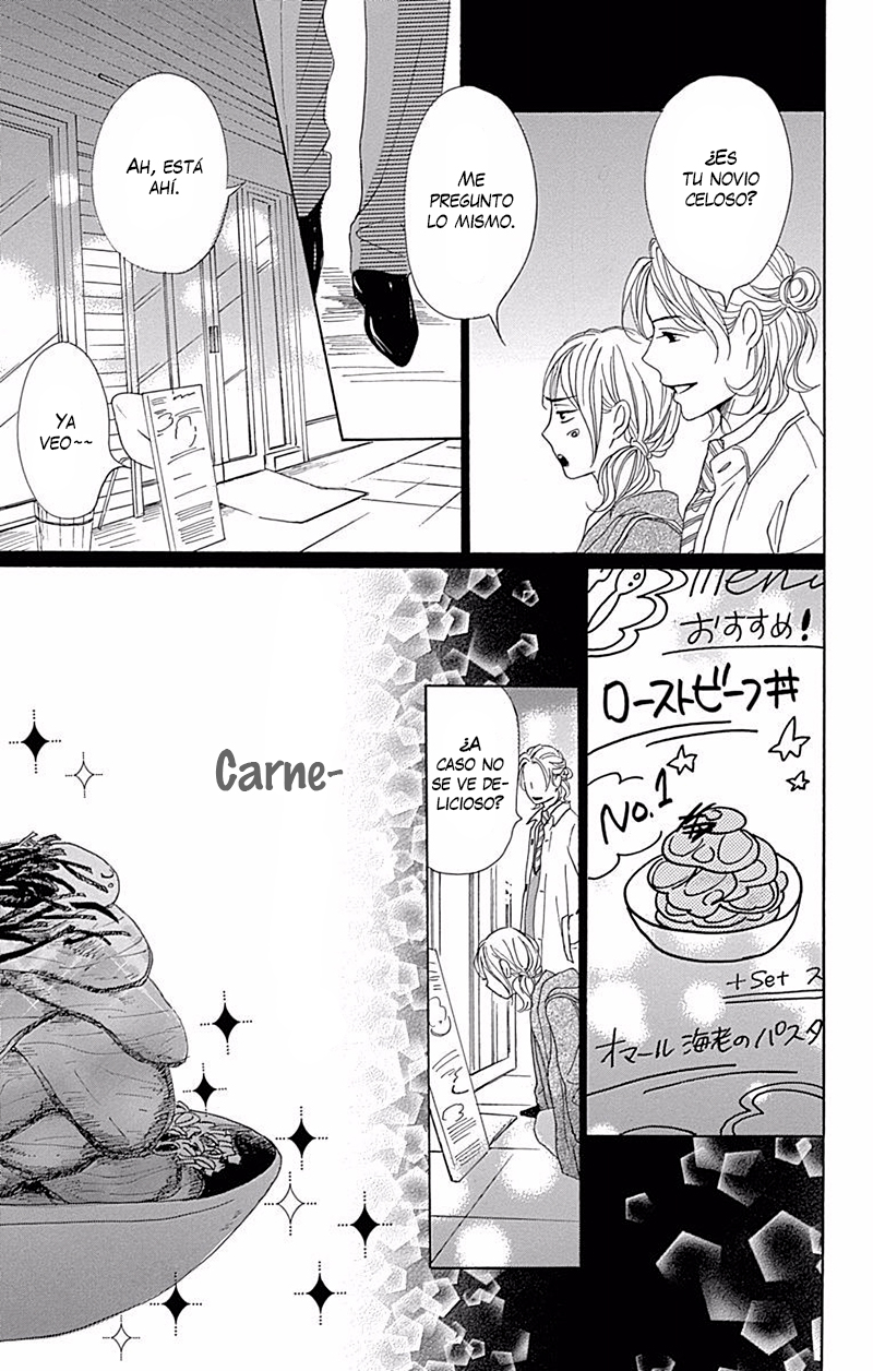 Dame na Watashi ni Koishite Kudasai Returns Sección 3 第35页