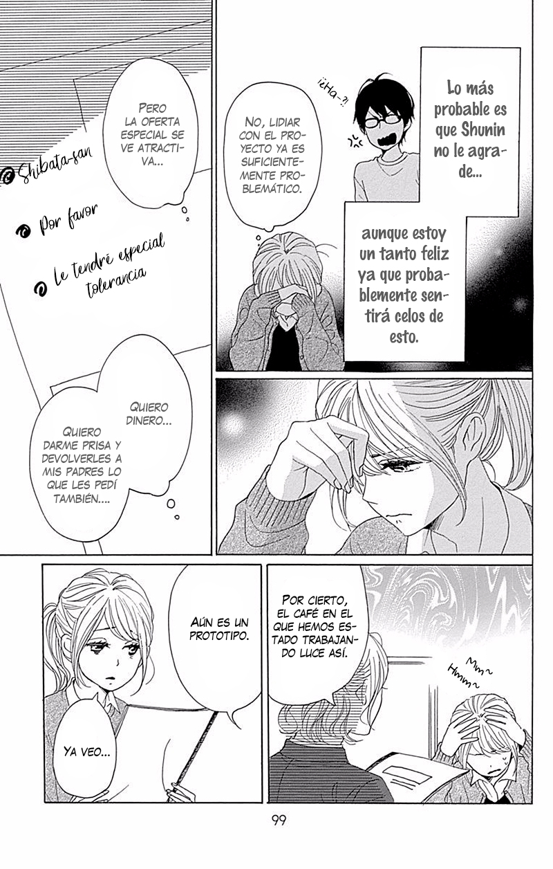 Dame na Watashi ni Koishite Kudasai Returns Sección 3 第5页