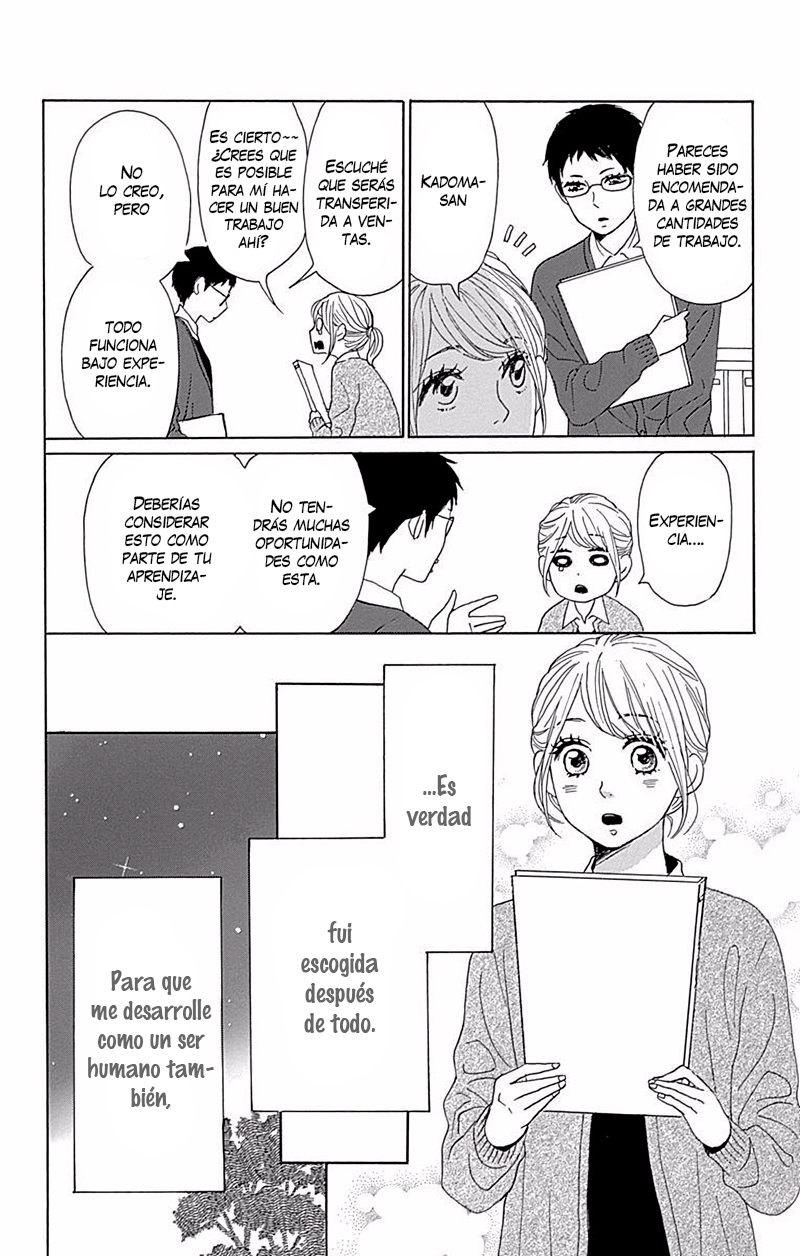 Dame na Watashi ni Koishite Kudasai Returns Sección 3 第10页
