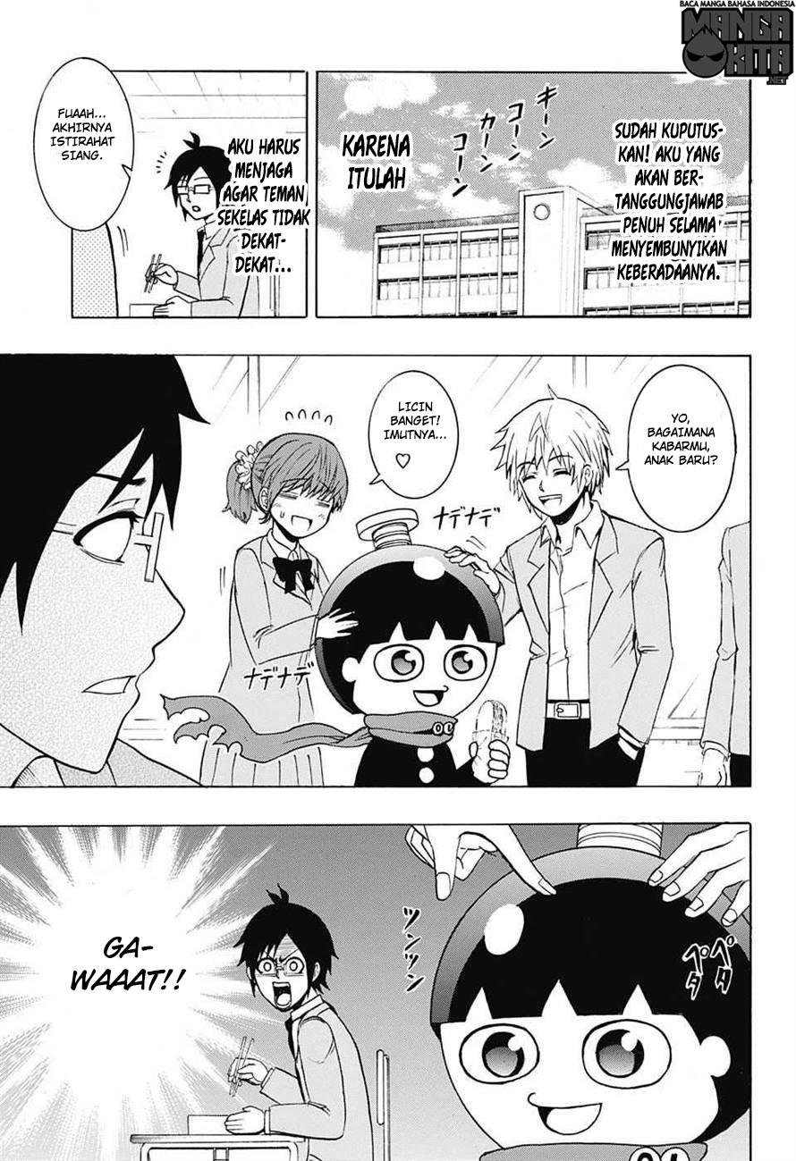 Seishun Heiki Number One Pemeriksaan Kesehatan 第12页