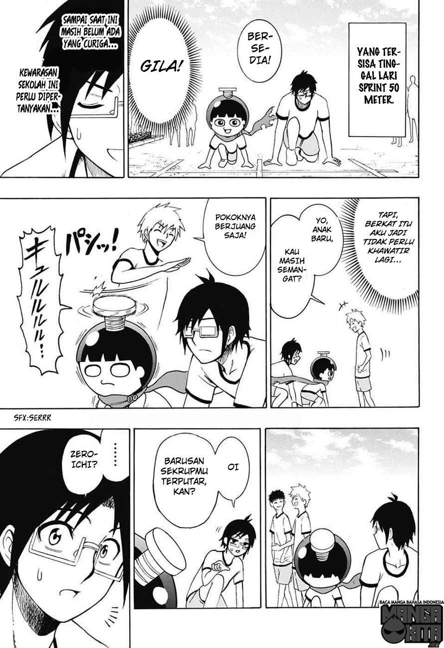 Seishun Heiki Number One Pemeriksaan Kesehatan 第18页