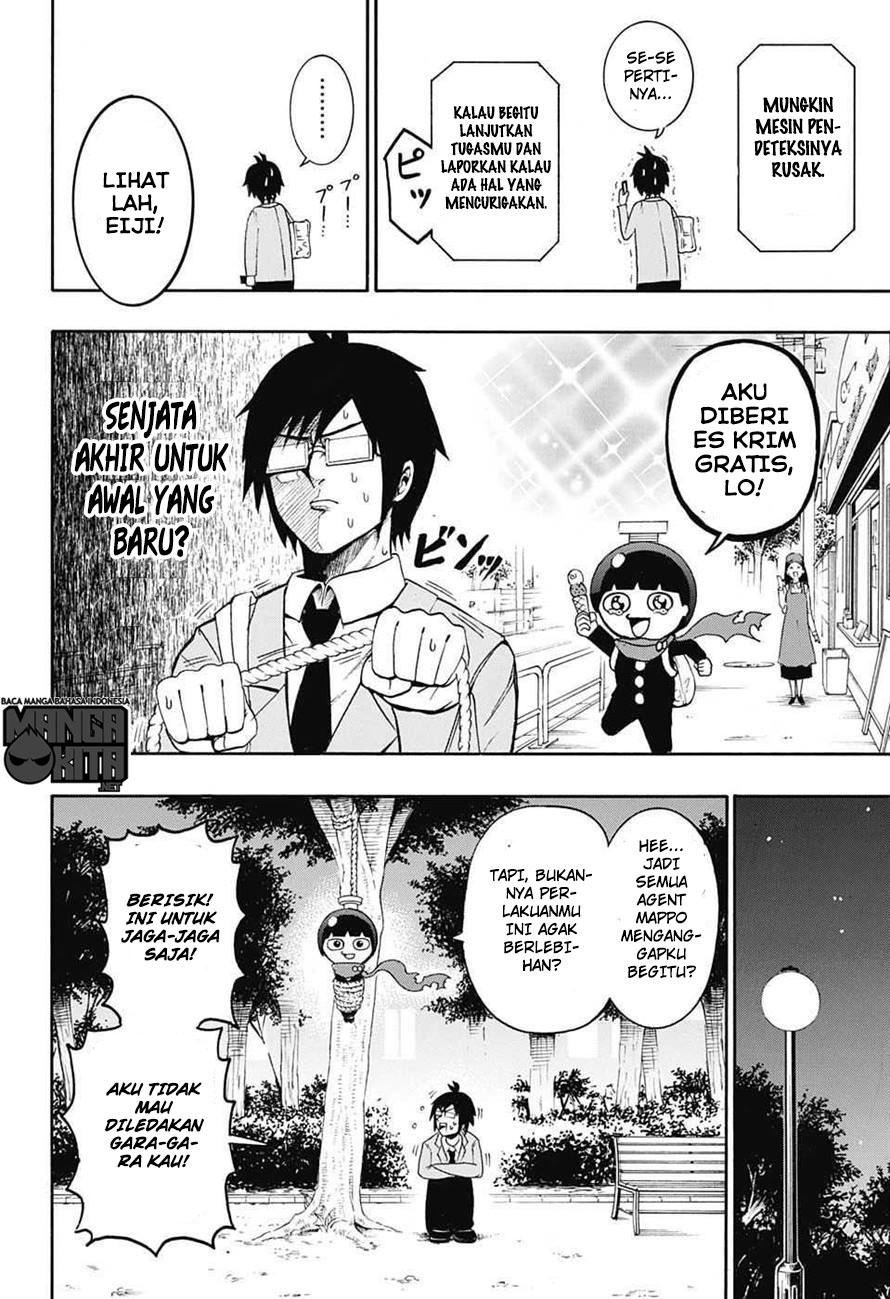 Seishun Heiki Number One Pemeriksaan Kesehatan 第7页