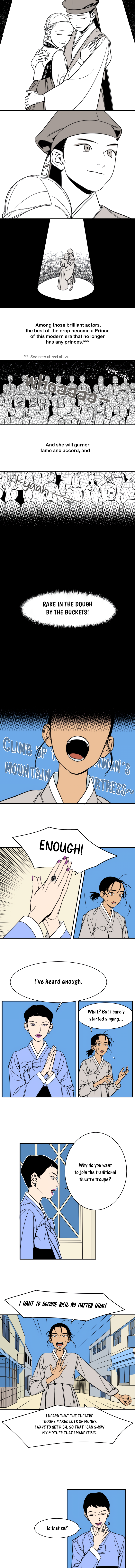Jeong-Nyeon Ch. 3 第2页