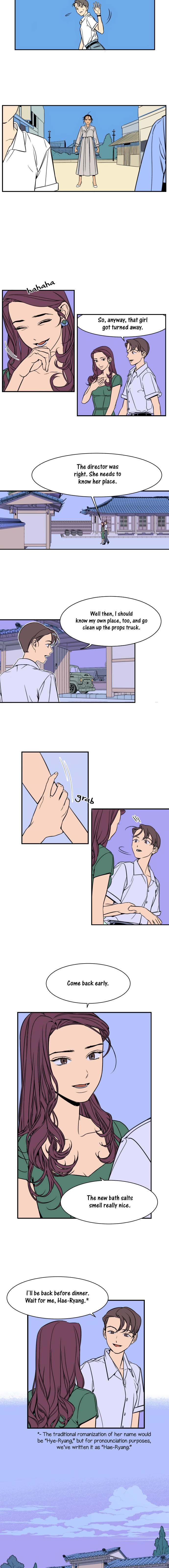 Jeong-Nyeon Ch. 3 第4页