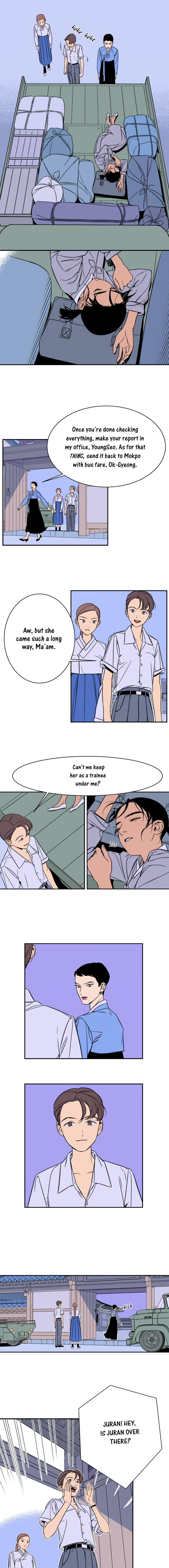 Jeong-Nyeon Ch. 3 第6页