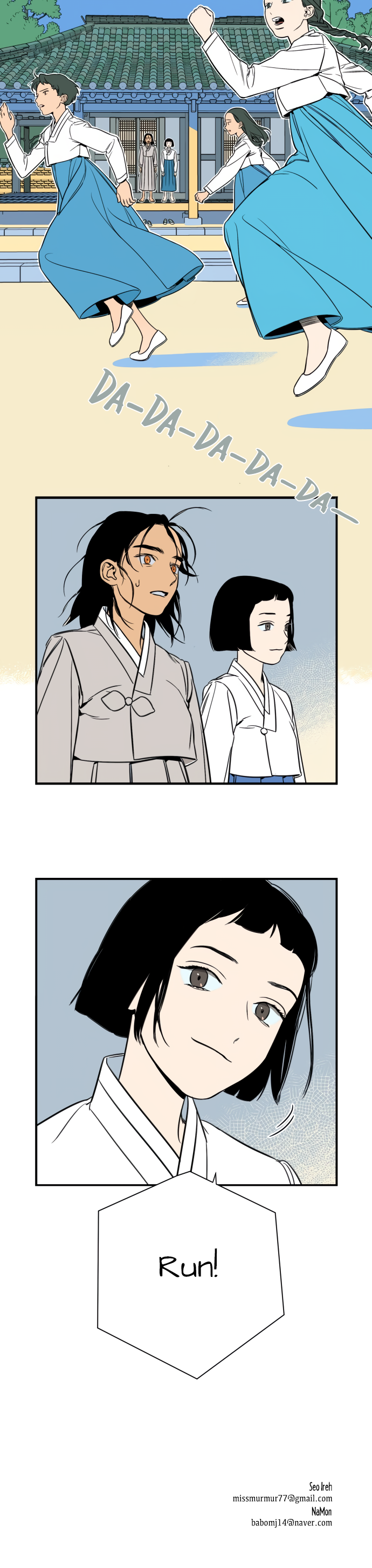 Jeong-Nyeon Ch. 3 第9页