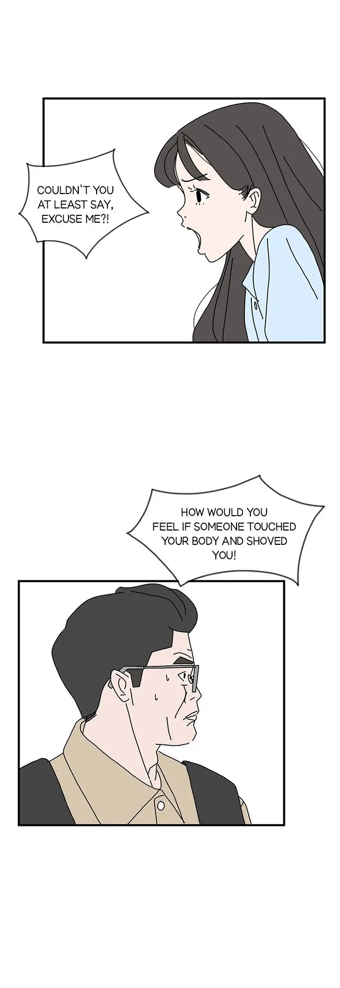 I Don't Feel Like Doing Anything Chapter 5 第11页