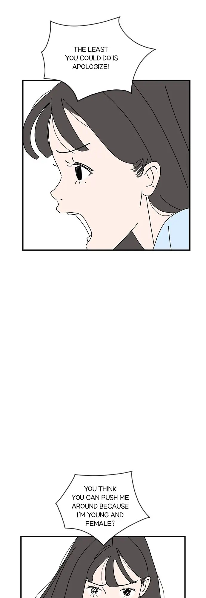 I Don't Feel Like Doing Anything Chapter 5 第12页