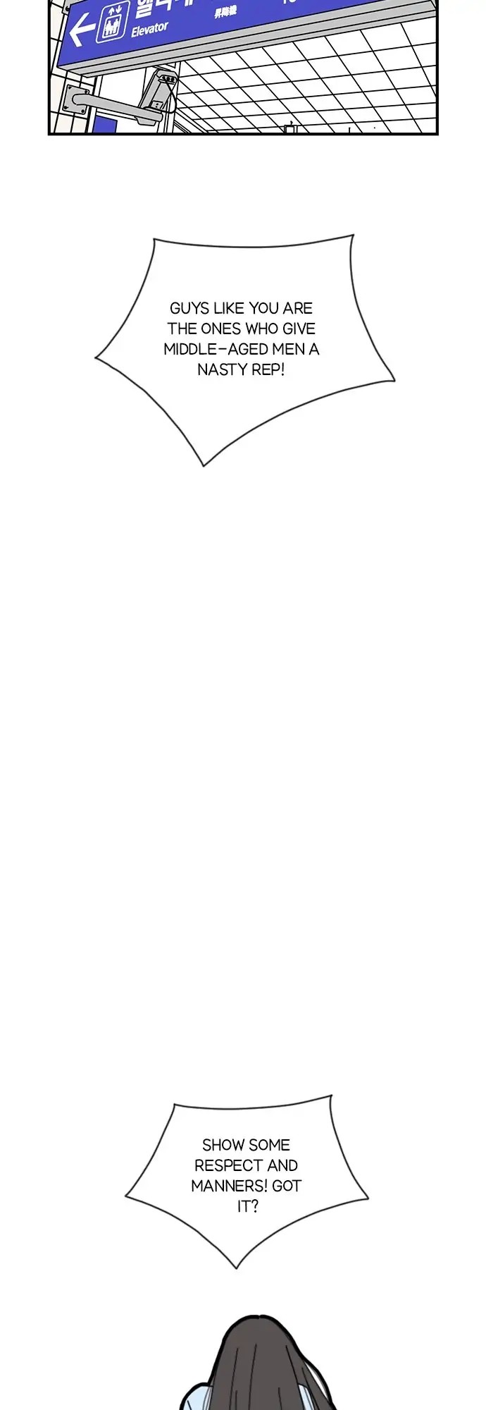 I Don't Feel Like Doing Anything Chapter 5 第14页