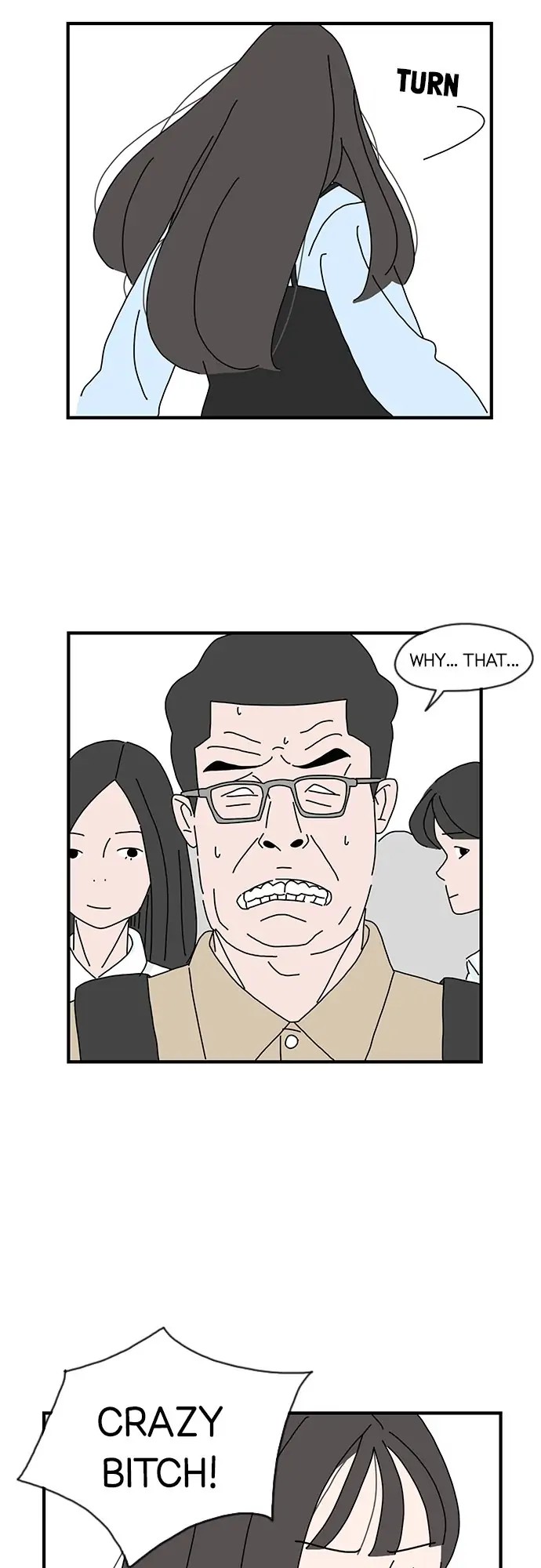 I Don't Feel Like Doing Anything Chapter 5 第16页