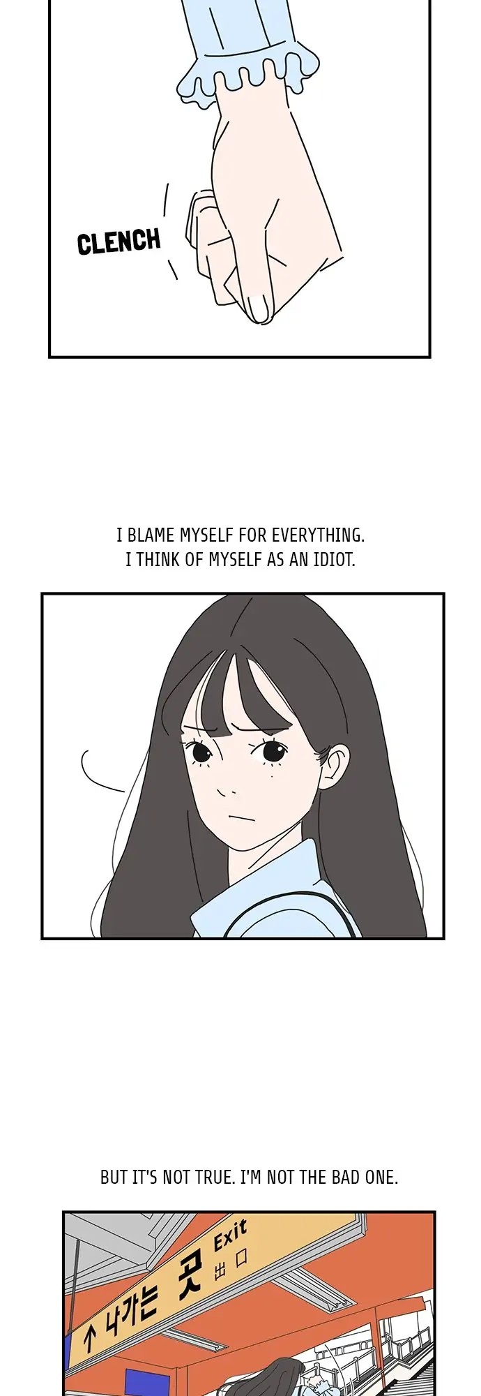I Don't Feel Like Doing Anything Chapter 5 第3页
