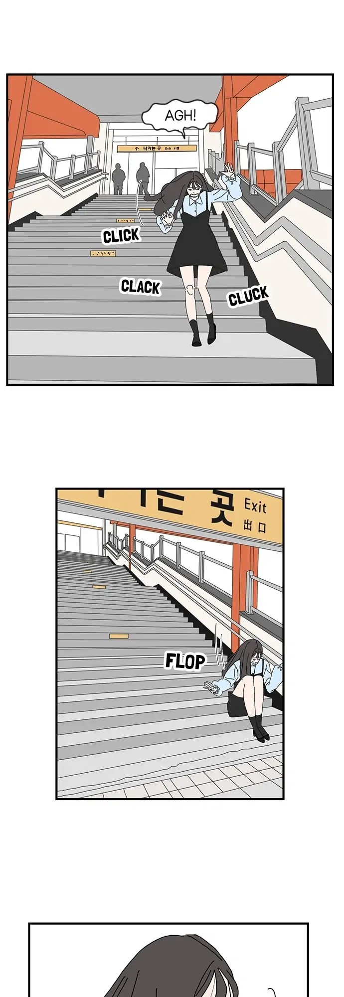 I Don't Feel Like Doing Anything Chapter 5 第23页