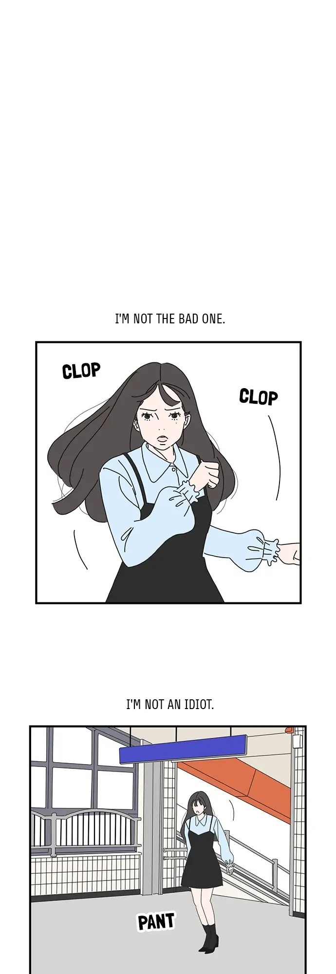 I Don't Feel Like Doing Anything Chapter 5 第7页