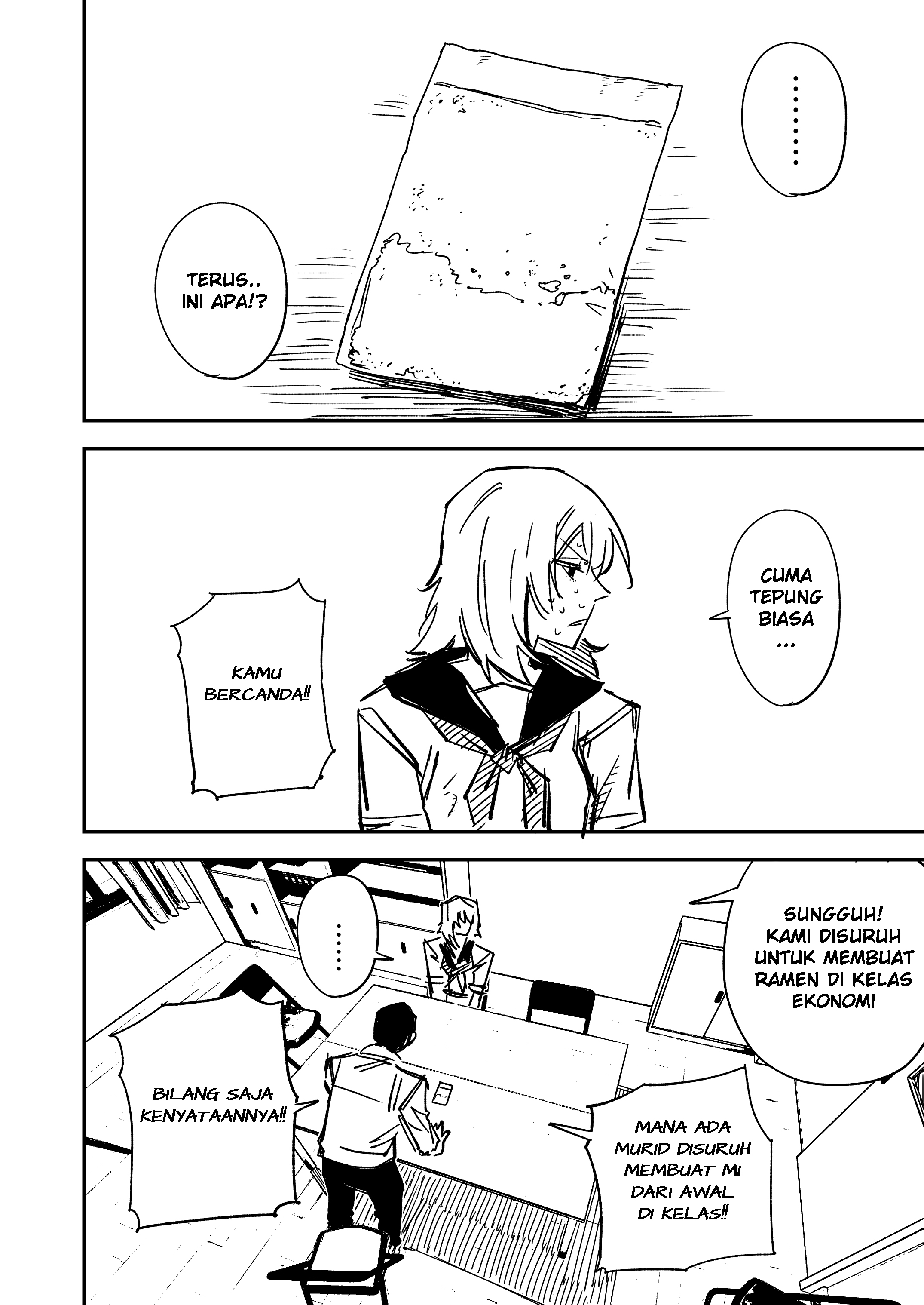 Furyou Shoujo no Nimotsu Kensa 第7页