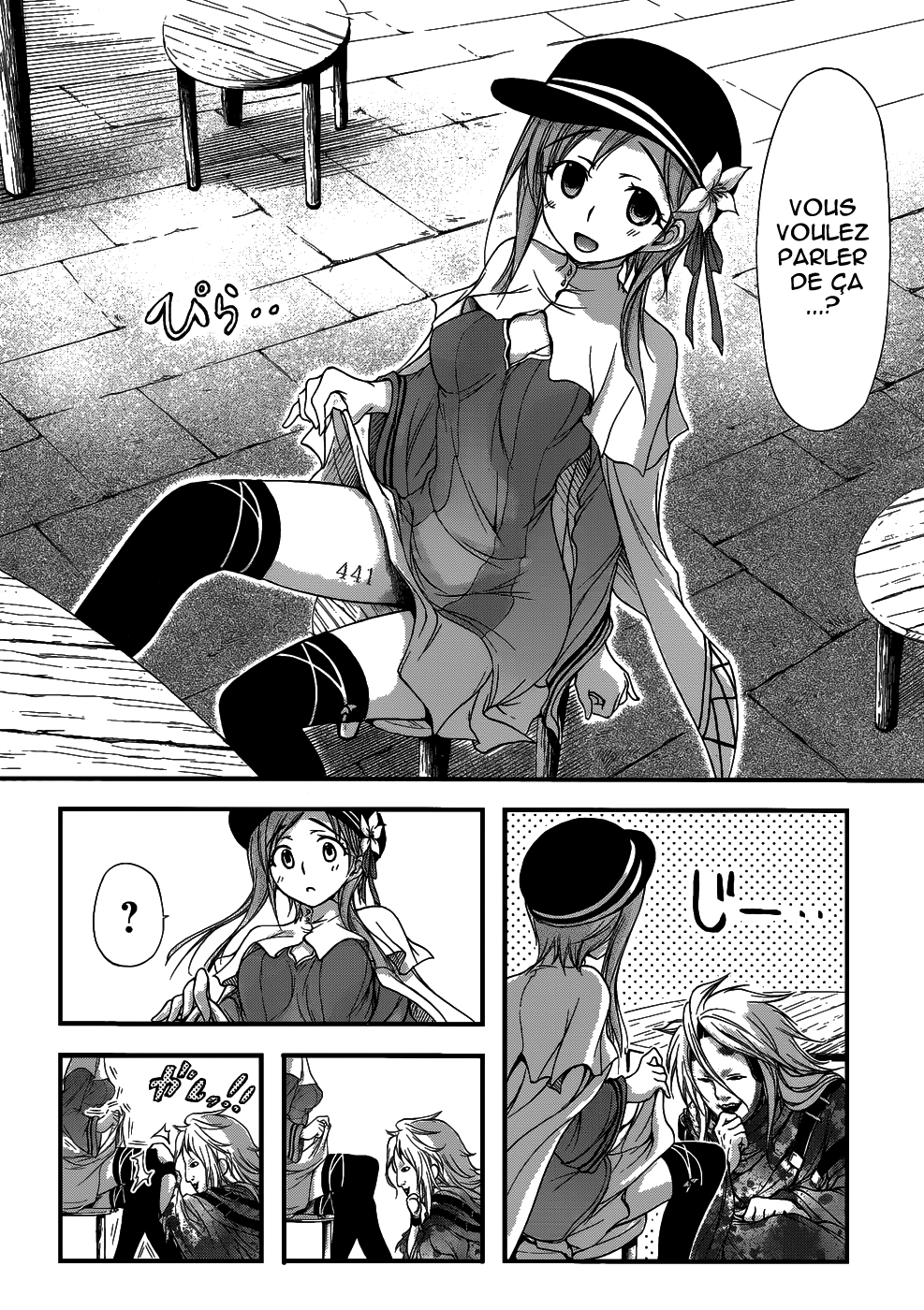 Plunderer Le Légendaire Baron Rouge 第20页