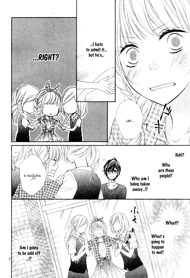 Sonna Me de Minai De Vol. 1 Ch. 2 第12页