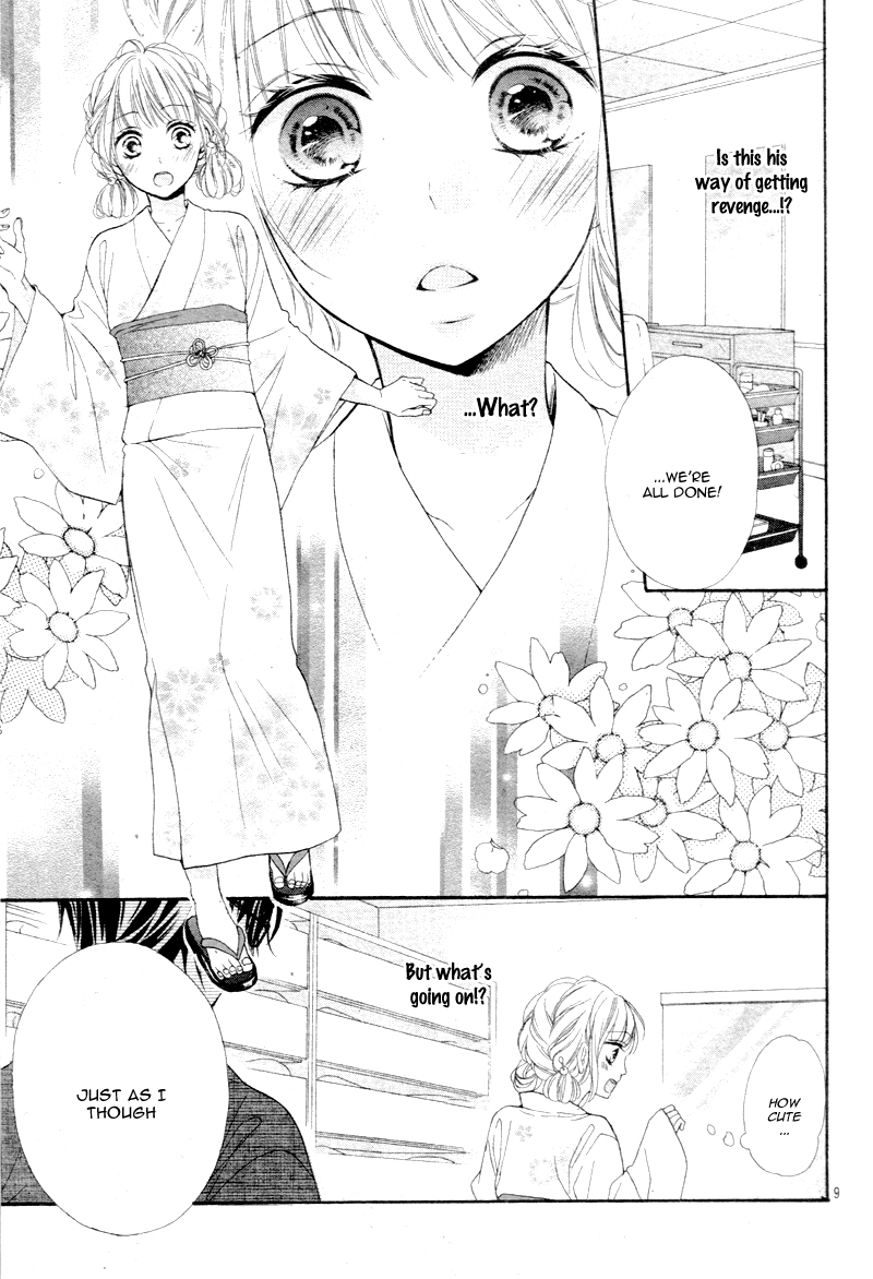 Sonna Me de Minai De Vol. 1 Ch. 2 第13页