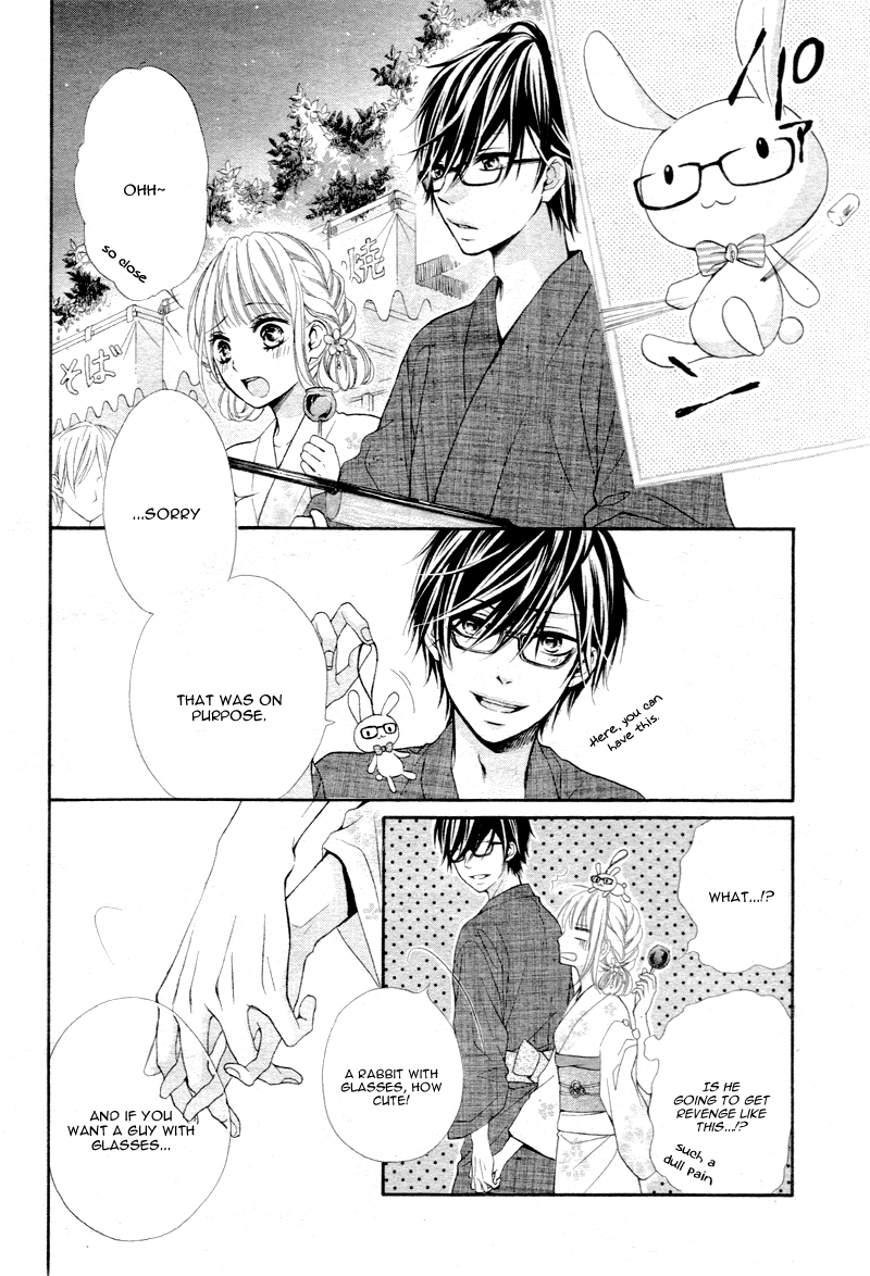 Sonna Me de Minai De Vol. 1 Ch. 2 第17页