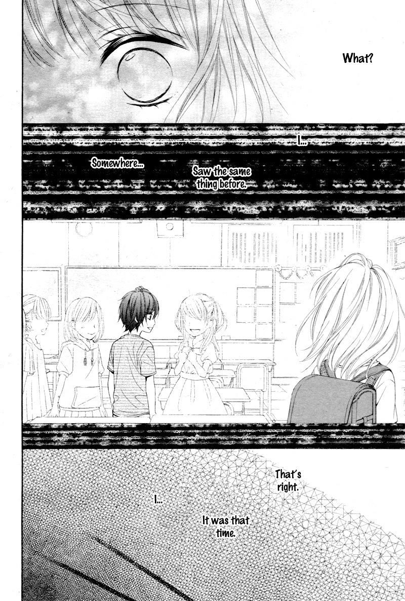 Sonna Me de Minai De Vol. 1 Ch. 2 第21页