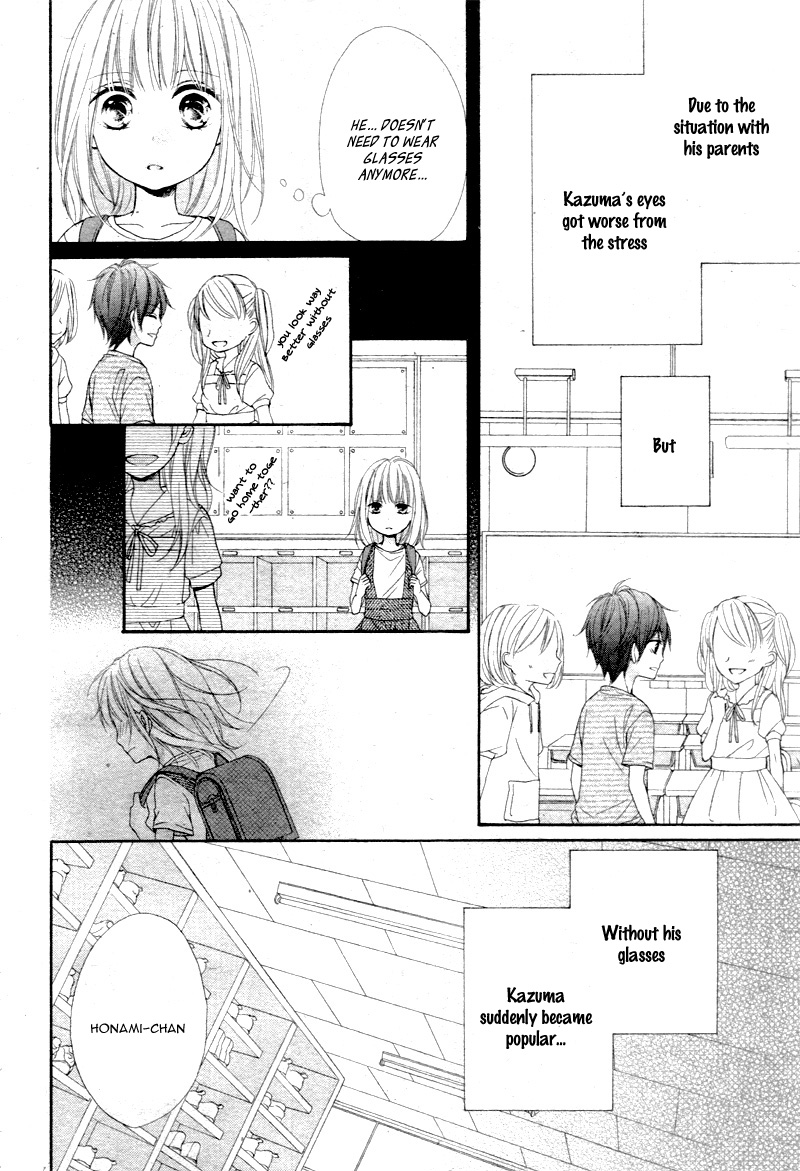 Sonna Me de Minai De Vol. 1 Ch. 2 第23页