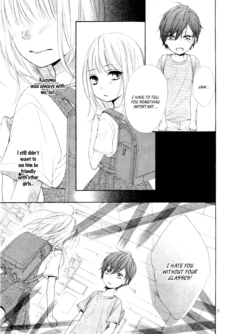 Sonna Me de Minai De Vol. 1 Ch. 2 第24页