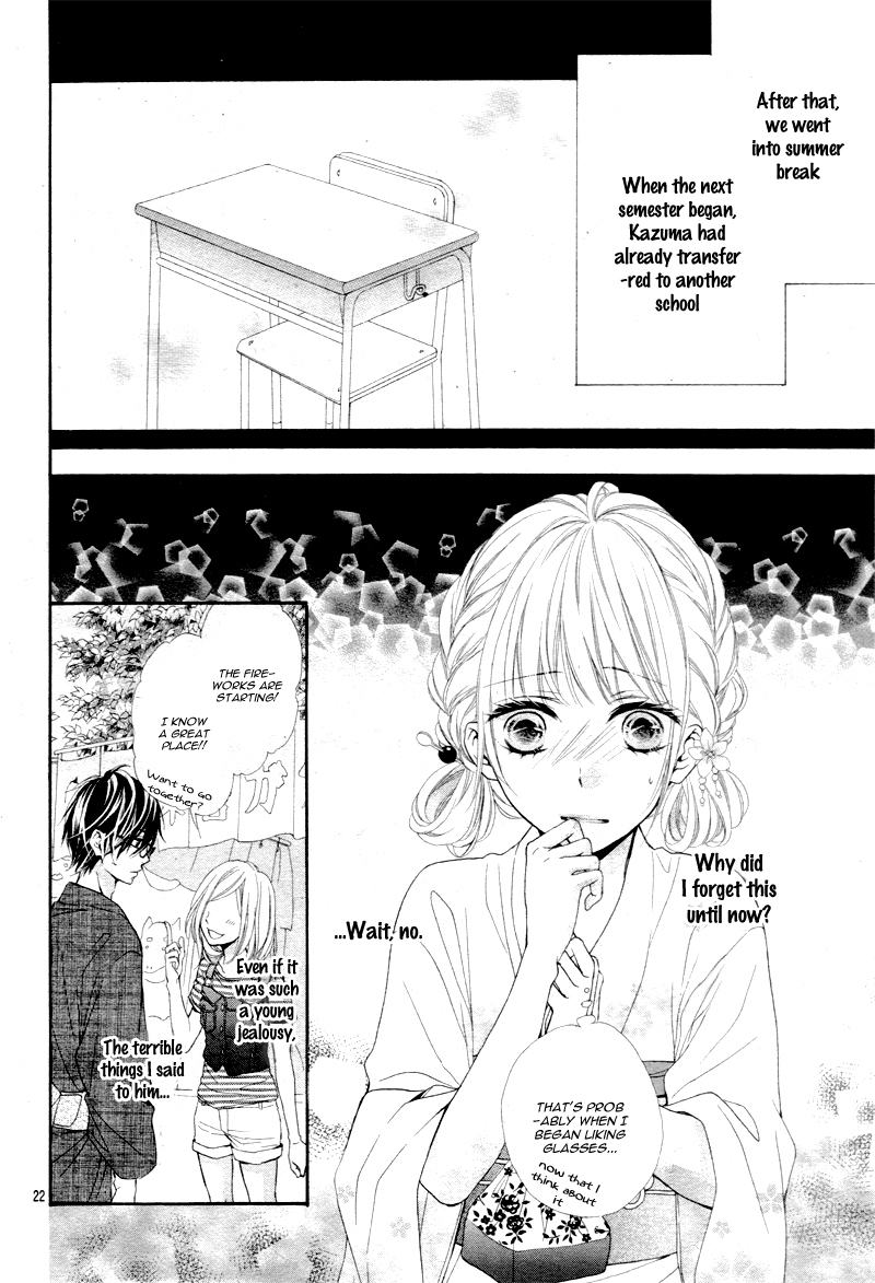 Sonna Me de Minai De Vol. 1 Ch. 2 第25页