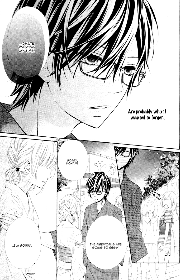 Sonna Me de Minai De Vol. 1 Ch. 2 第26页