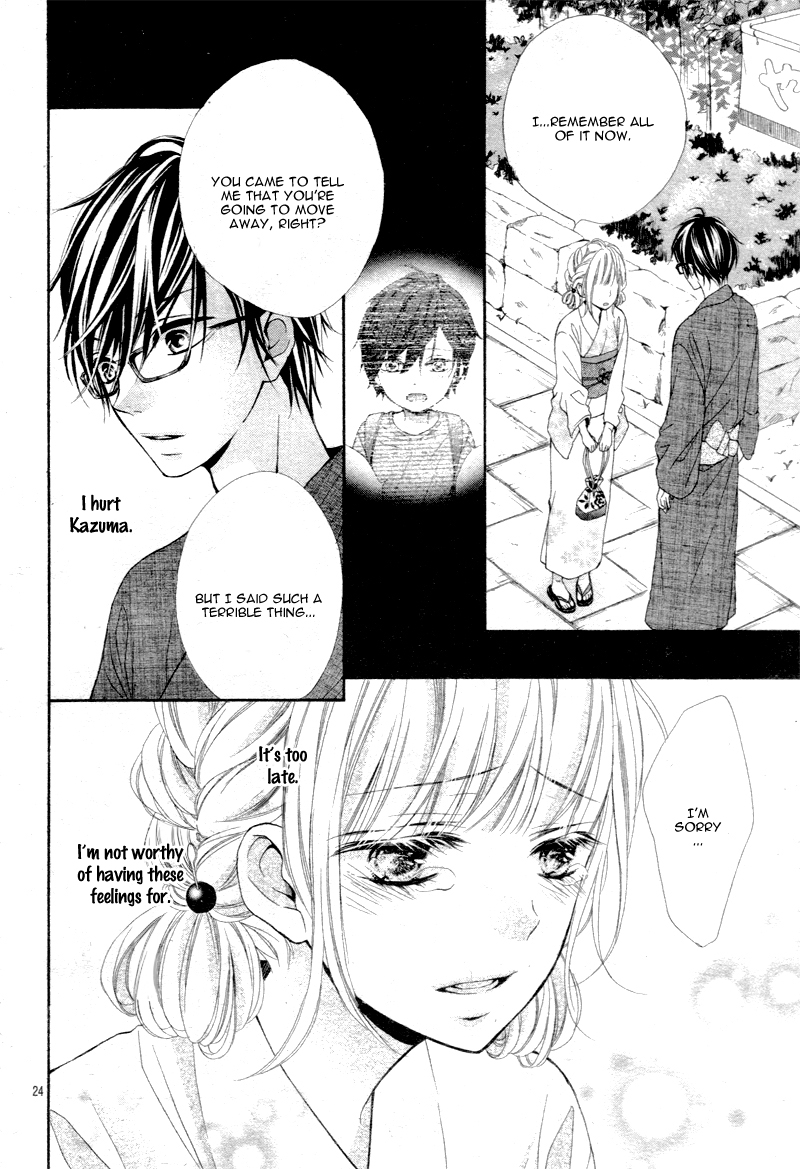 Sonna Me de Minai De Vol. 1 Ch. 2 第27页