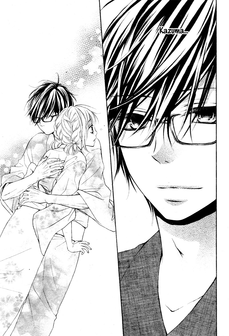 Sonna Me de Minai De Vol. 1 Ch. 2 第28页
