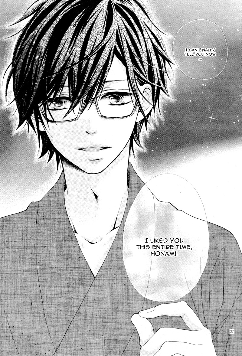 Sonna Me de Minai De Vol. 1 Ch. 2 第30页