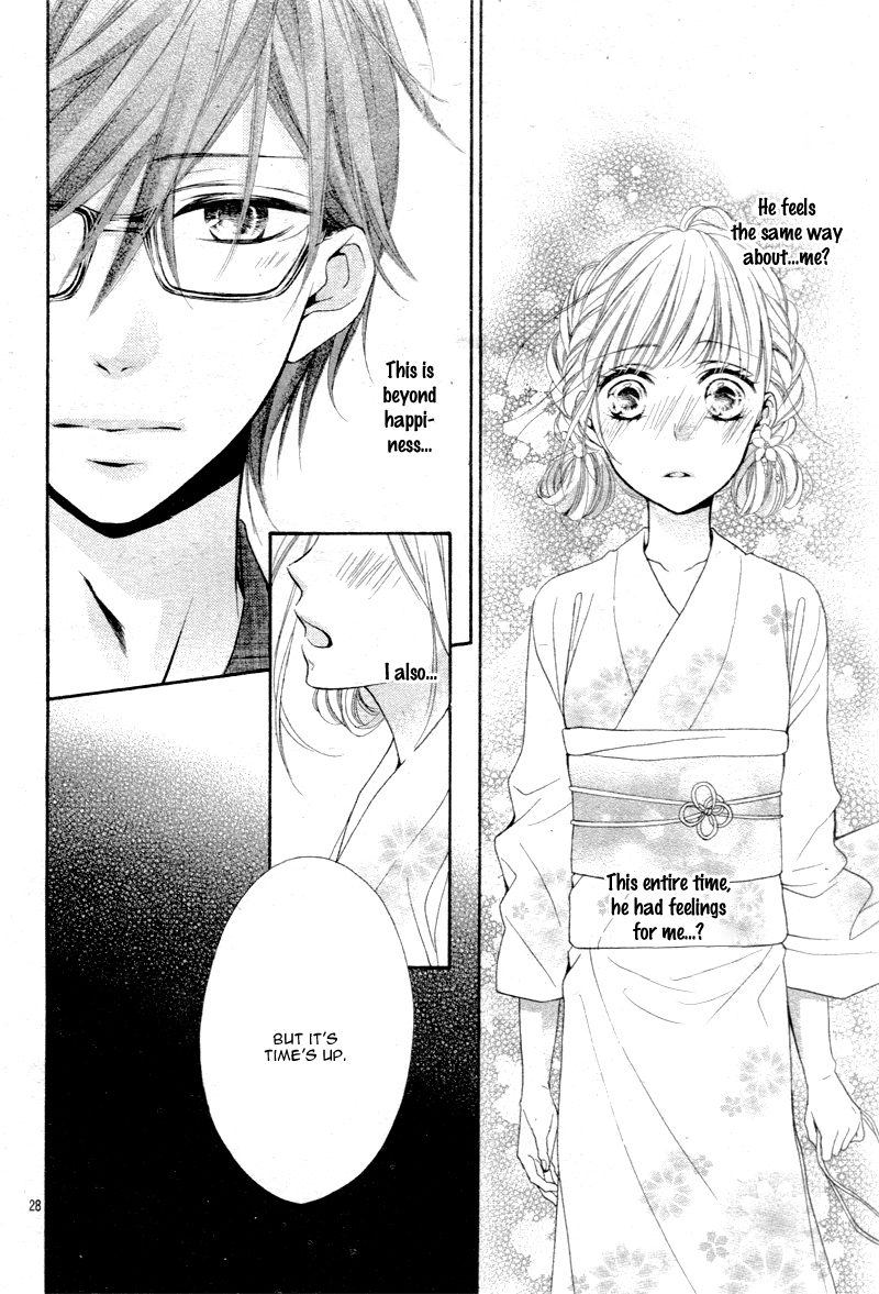 Sonna Me de Minai De Vol. 1 Ch. 2 第31页