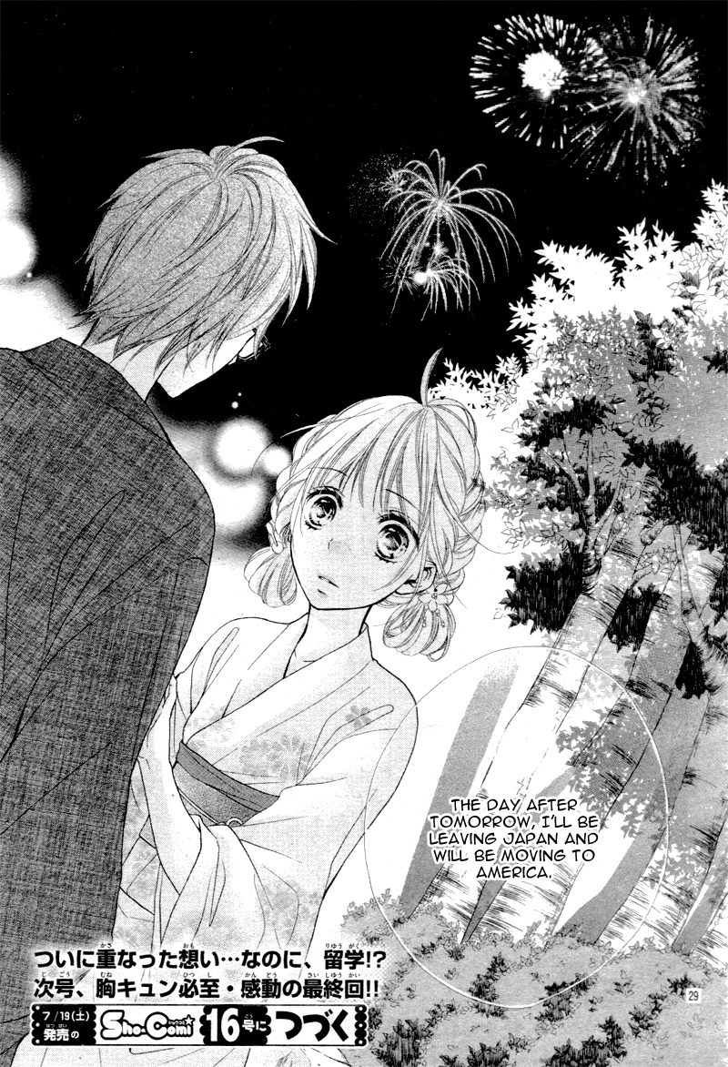 Sonna Me de Minai De Vol. 1 Ch. 2 第32页