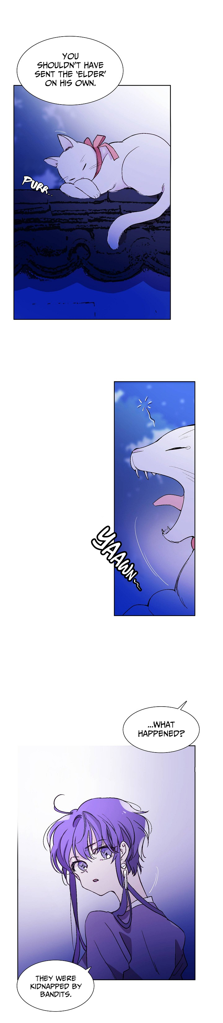 Aewol's Dream Ch. 1 第11页