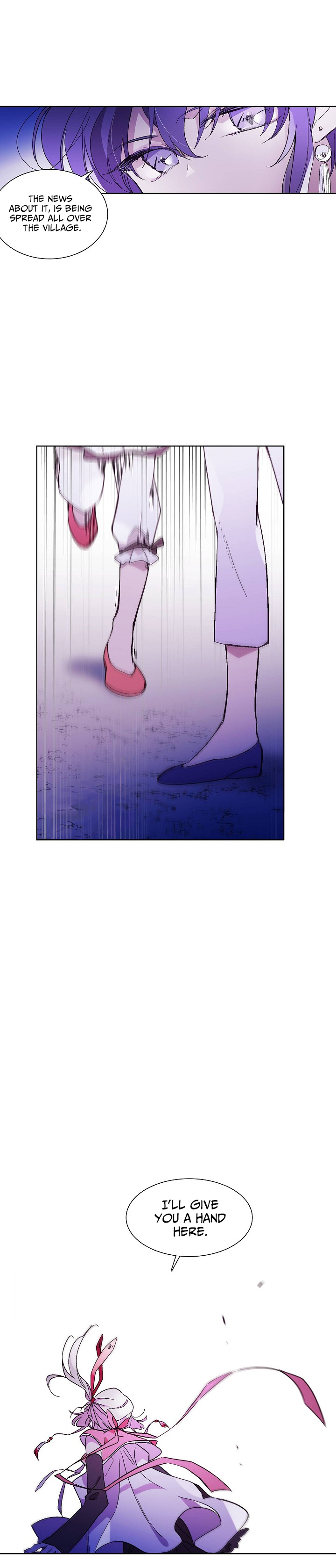 Aewol's Dream Ch. 1 第12页