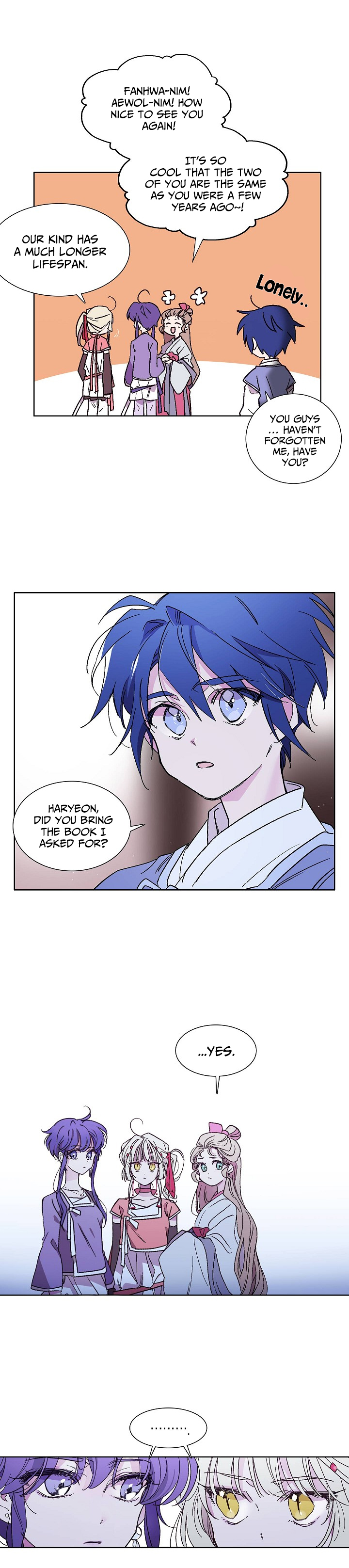 Aewol's Dream Ch. 1 第15页
