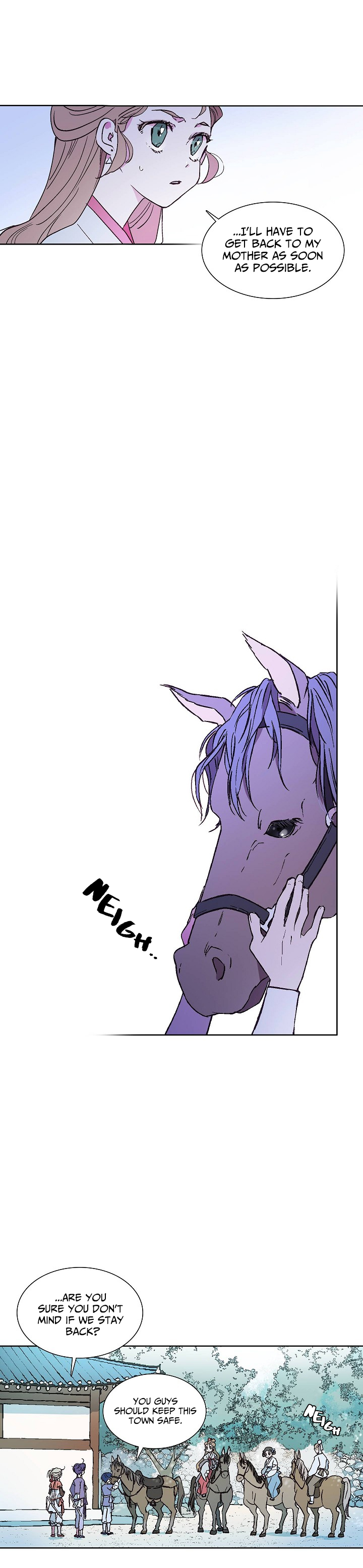 Aewol's Dream Ch. 1 第19页
