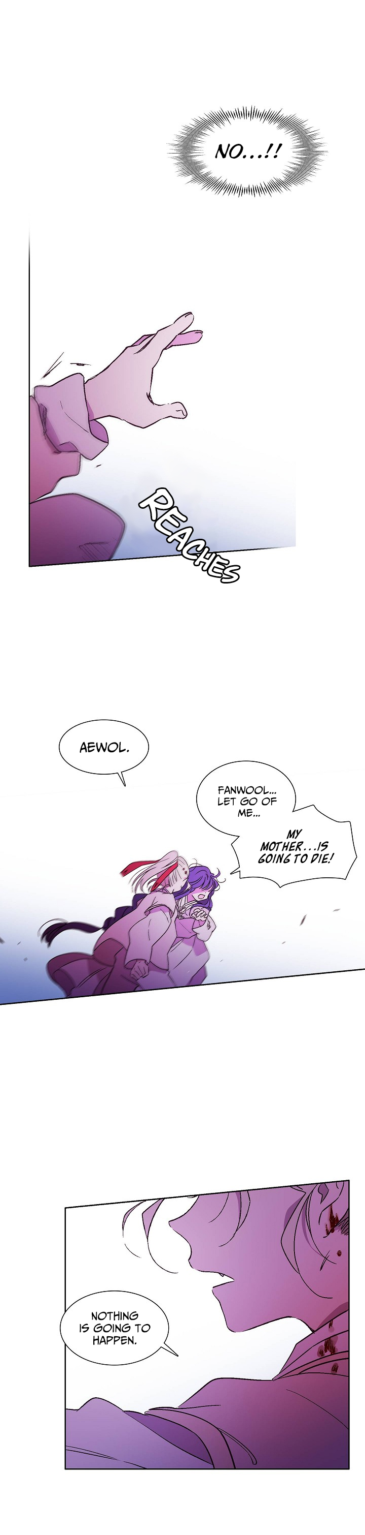 Aewol's Dream Ch. 1 第3页