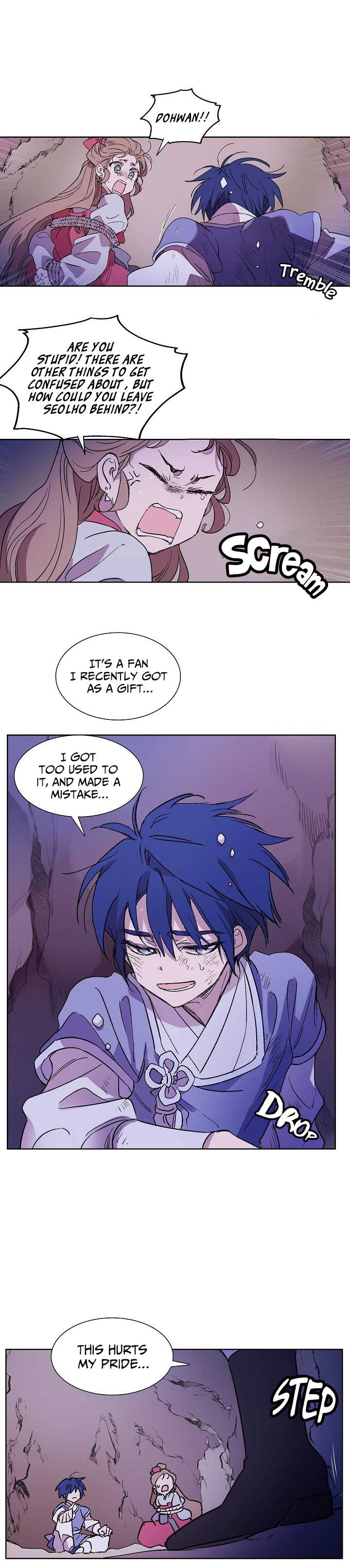 Aewol's Dream Ch. 1 第26页