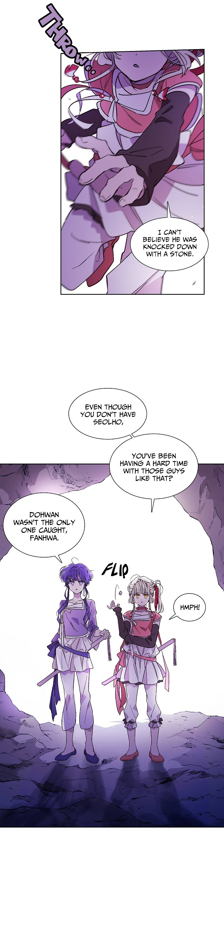 Aewol's Dream Ch. 1 第30页