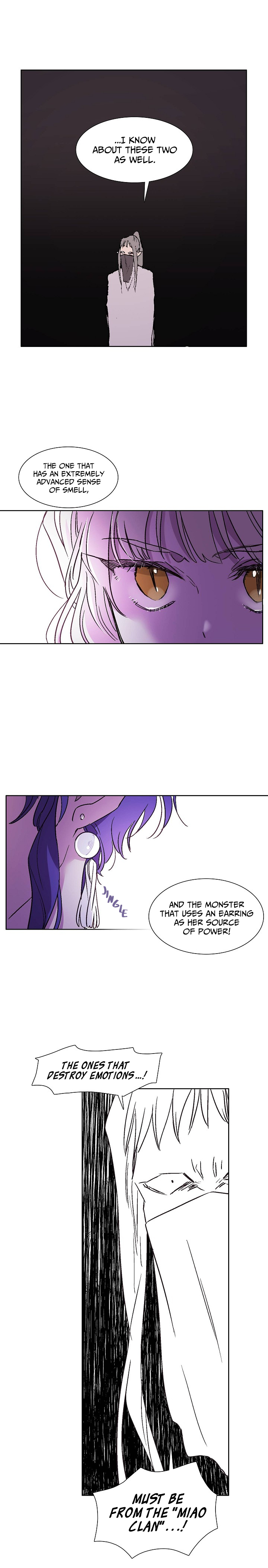 Aewol's Dream Ch. 1 第31页