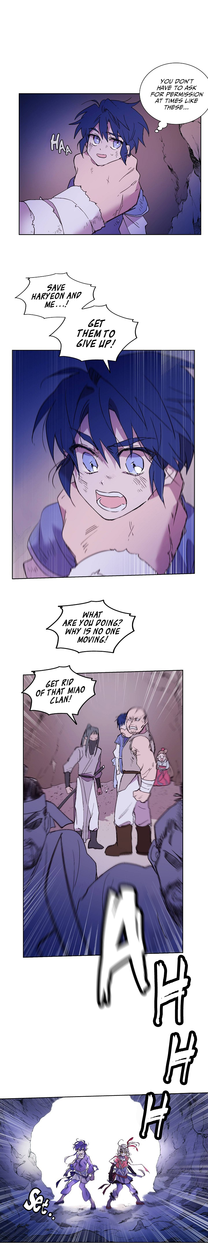 Aewol's Dream Ch. 1 第36页
